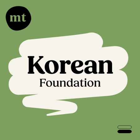 Foundation Korean (Michel Thomas Method) – Full course