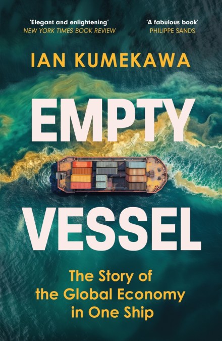 Empty Vessel