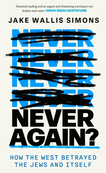 Never Again