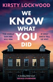 We Know What You Did