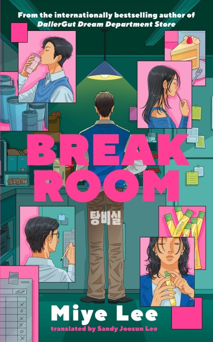 Break Room