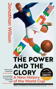 The Power and the Glory