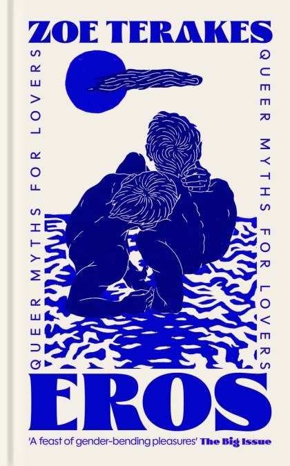 Eros