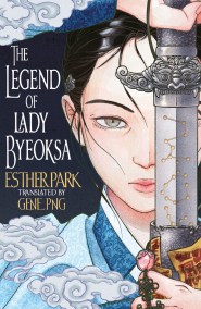 The Legend of Lady Byeoksa