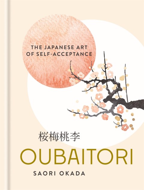 Oubaitori