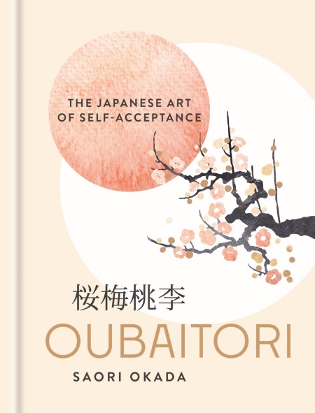Oubaitori