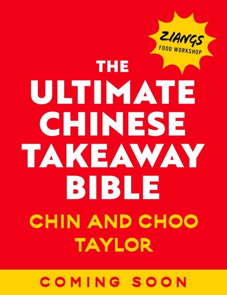 The Ultimate Chinese Takeaway Bible