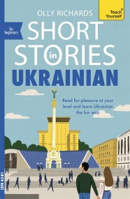 Short Stories in Ukrainian for Beginners