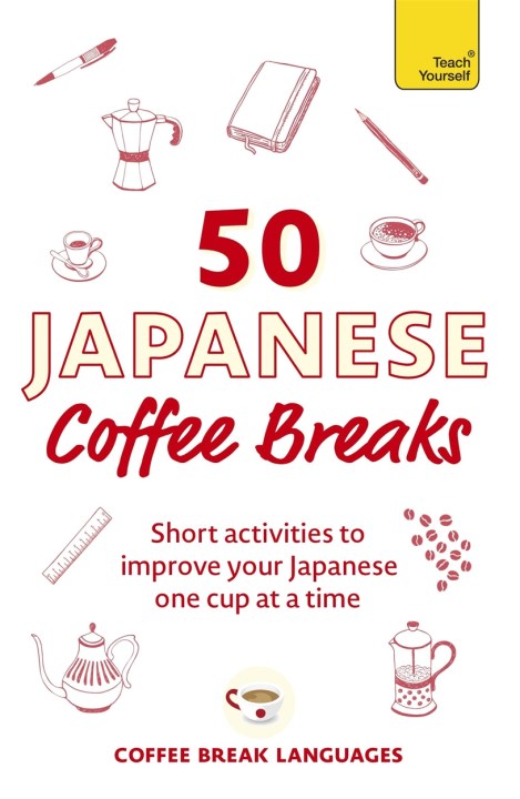 50 Japanese Coffee Breaks