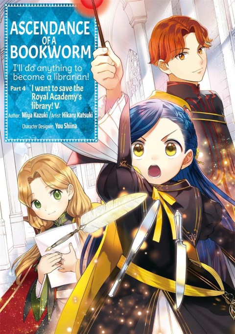 Ascendance of a Bookworm (Manga) Part 4 Volume 5