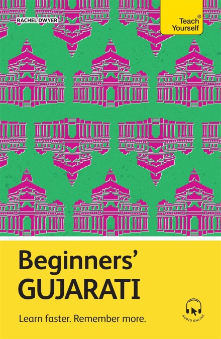 Beginners’ Gujarati