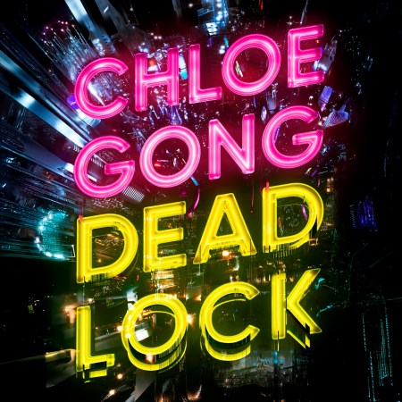 Deadlock