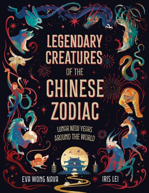 Legendary Creatures of the Chinese Zodiac